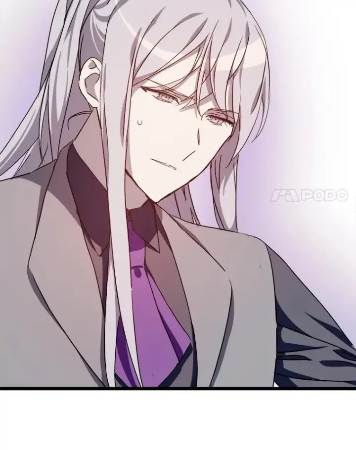 漫画《被嫌弃的私生女》117.表白第15张图