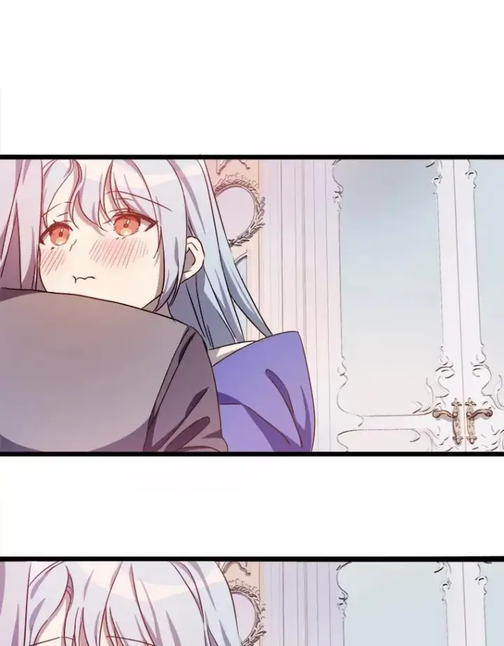 漫画《被嫌弃的私生女》117.表白第29张图