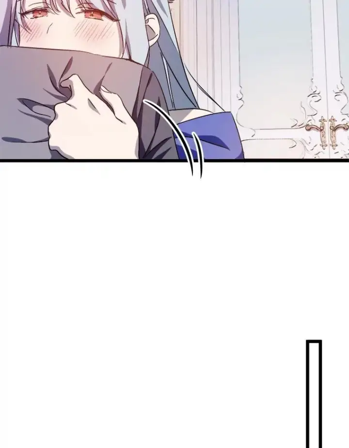 漫画《被嫌弃的私生女》117.表白第30张图