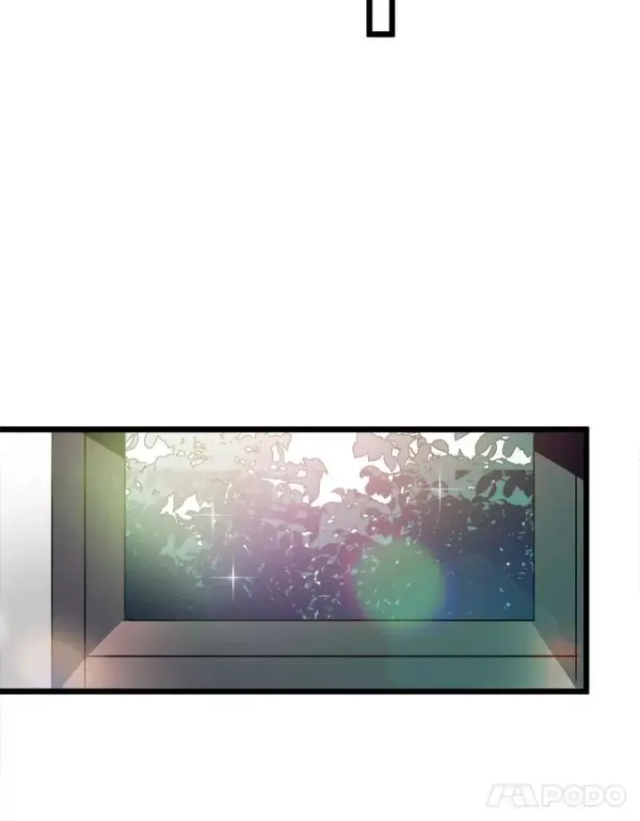 漫画《被嫌弃的私生女》117.表白第32张图
