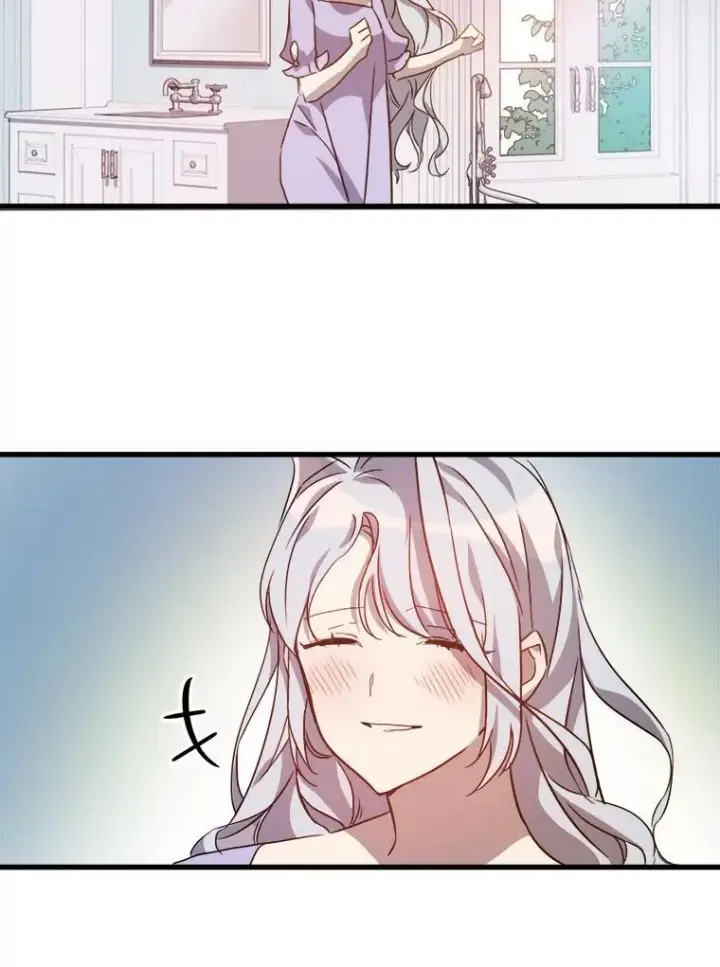 漫画《被嫌弃的私生女》118.站在原地的男子第69张图