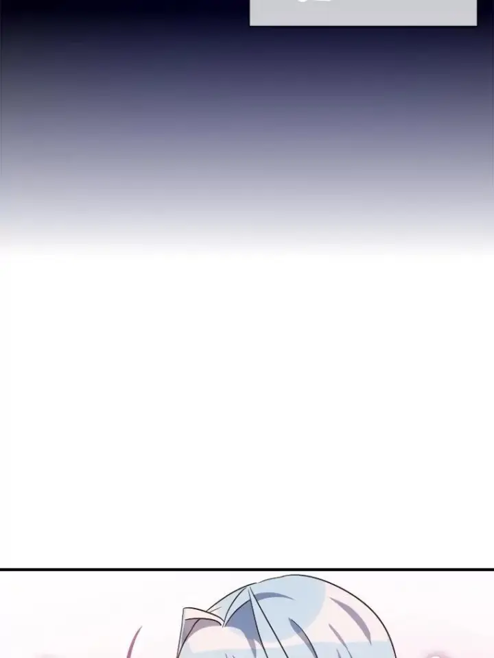 漫画《被嫌弃的私生女》119.不死者庭院第17张图