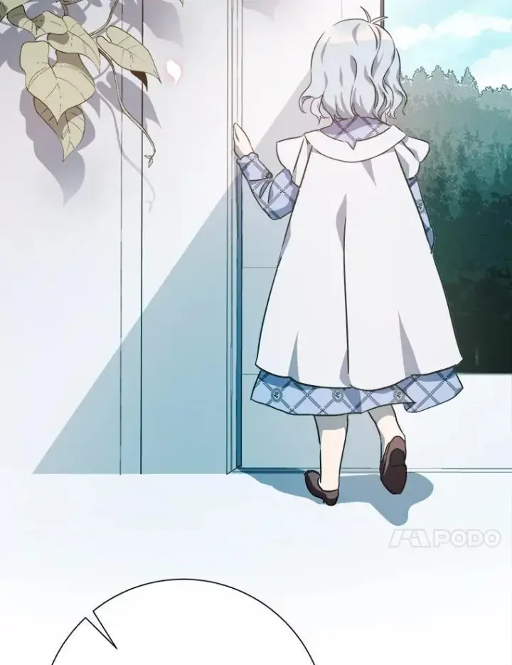 漫画《被嫌弃的私生女》119.不死者庭院第44张图