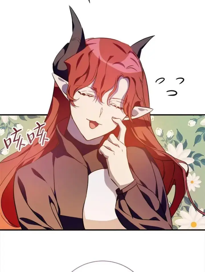 漫画《被嫌弃的私生女》119.不死者庭院第63张图