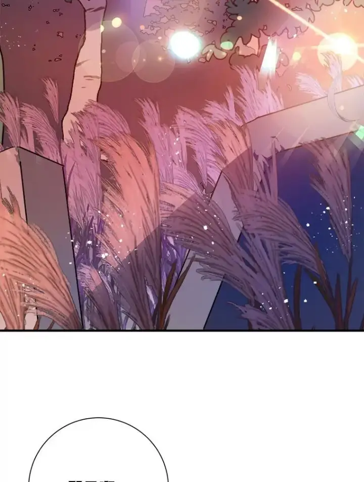 漫画《被嫌弃的私生女》119.不死者庭院第66张图
