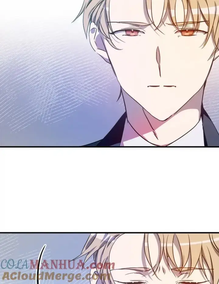 漫画《被嫌弃的私生女》120.遗忘药水第19张图