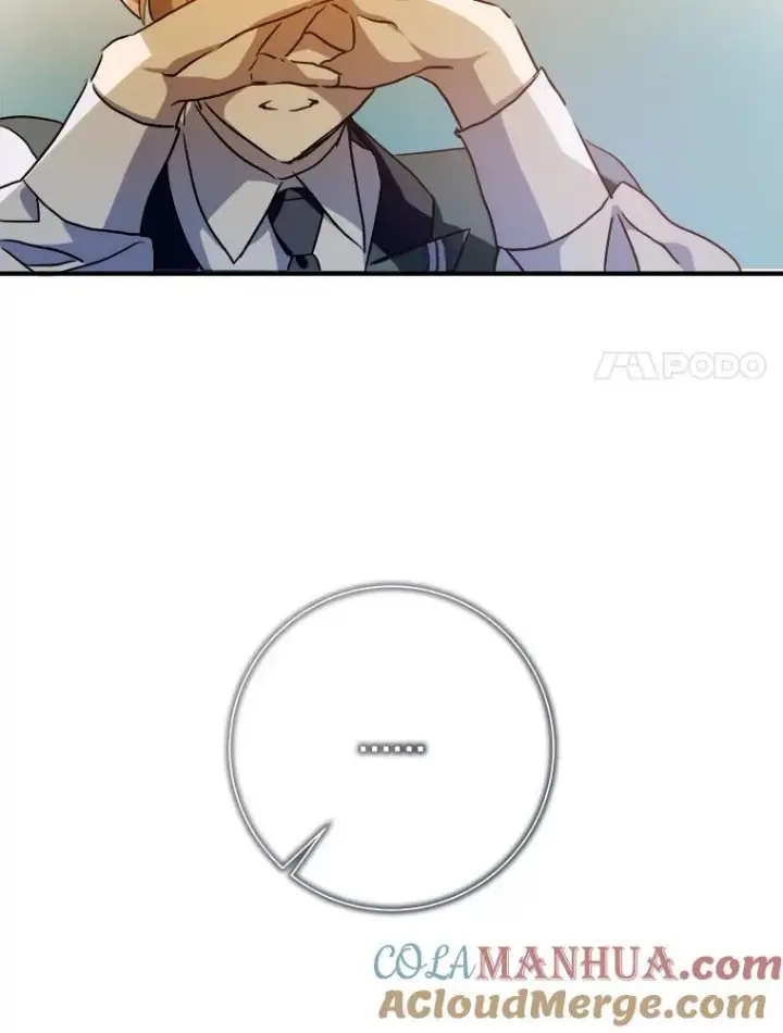 漫画《被嫌弃的私生女》120.遗忘药水第61张图