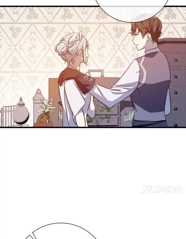 漫画《被嫌弃的私生女》121.遗忘药水（2）第11张图