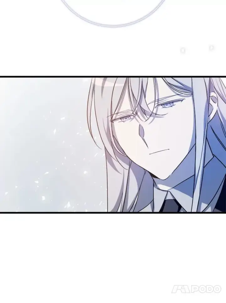 漫画《被嫌弃的私生女》121.遗忘药水（2）第44张图