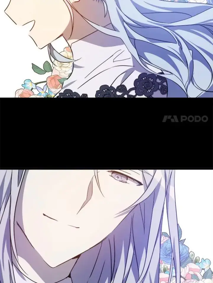 漫画《被嫌弃的私生女》122.任务第21张图