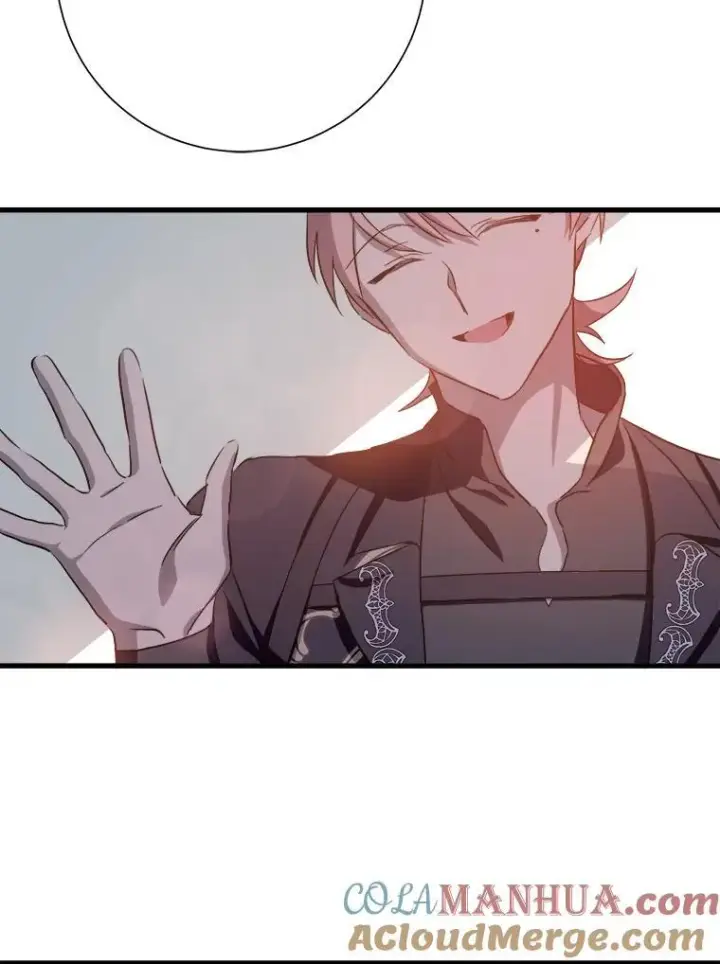 漫画《被嫌弃的私生女》122.任务第43张图