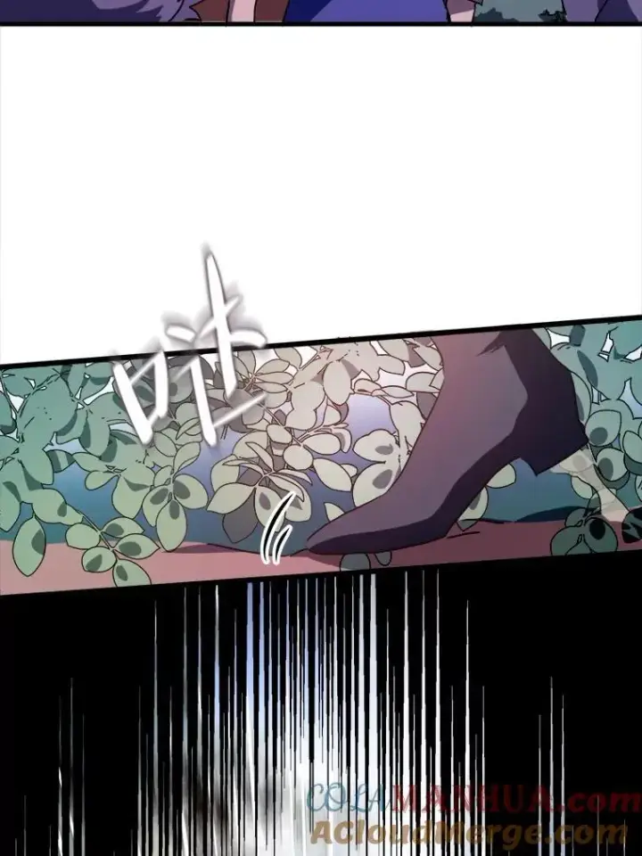 漫画《被嫌弃的私生女》122.任务第55张图