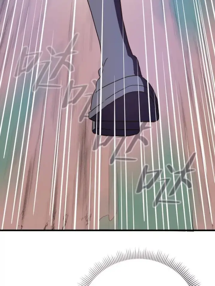 漫画《被嫌弃的私生女》122.任务第59张图