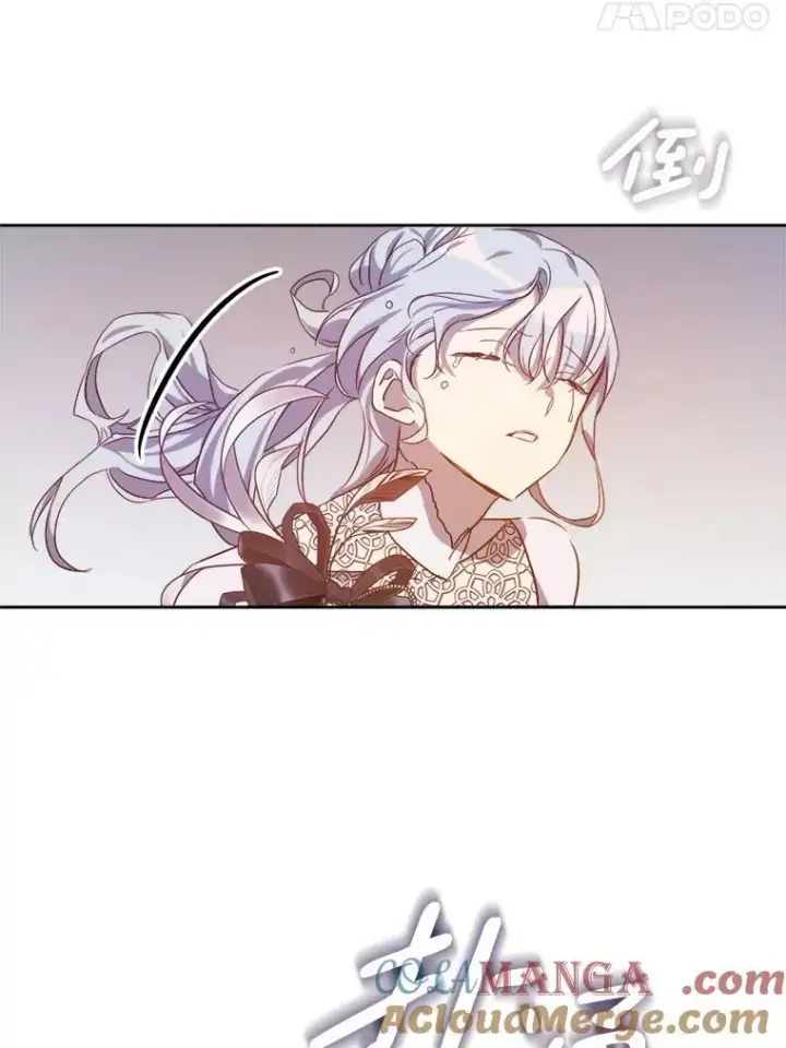 漫画《被嫌弃的私生女》124.回忆第67张图