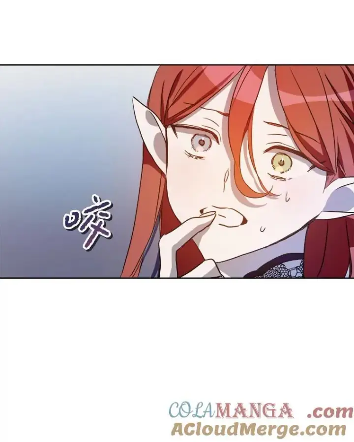 漫画《被嫌弃的私生女》125.不死鸟骑士第22张图
