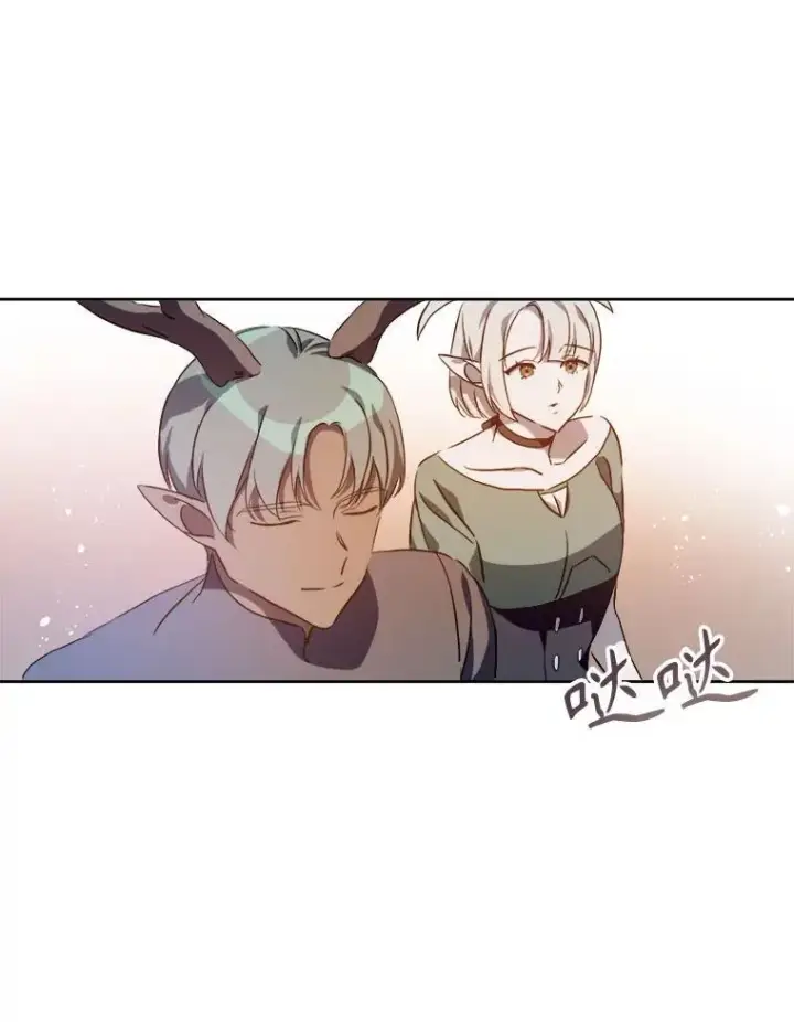 漫画《被嫌弃的私生女》125.不死鸟骑士第3张图