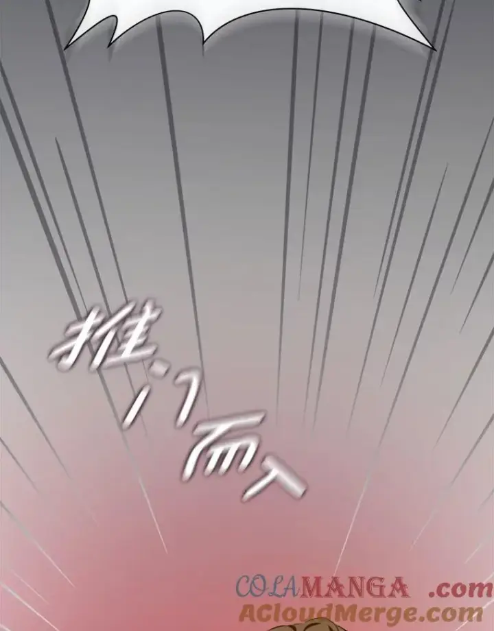 漫画《被嫌弃的私生女》125.不死鸟骑士第40张图