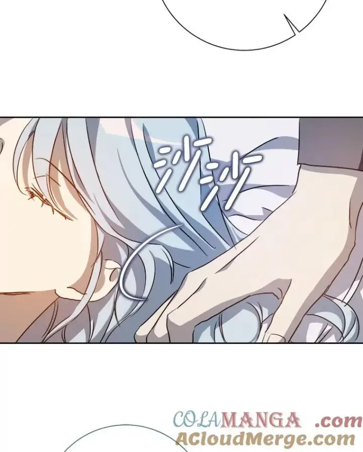 漫画《被嫌弃的私生女》126.容器第13张图