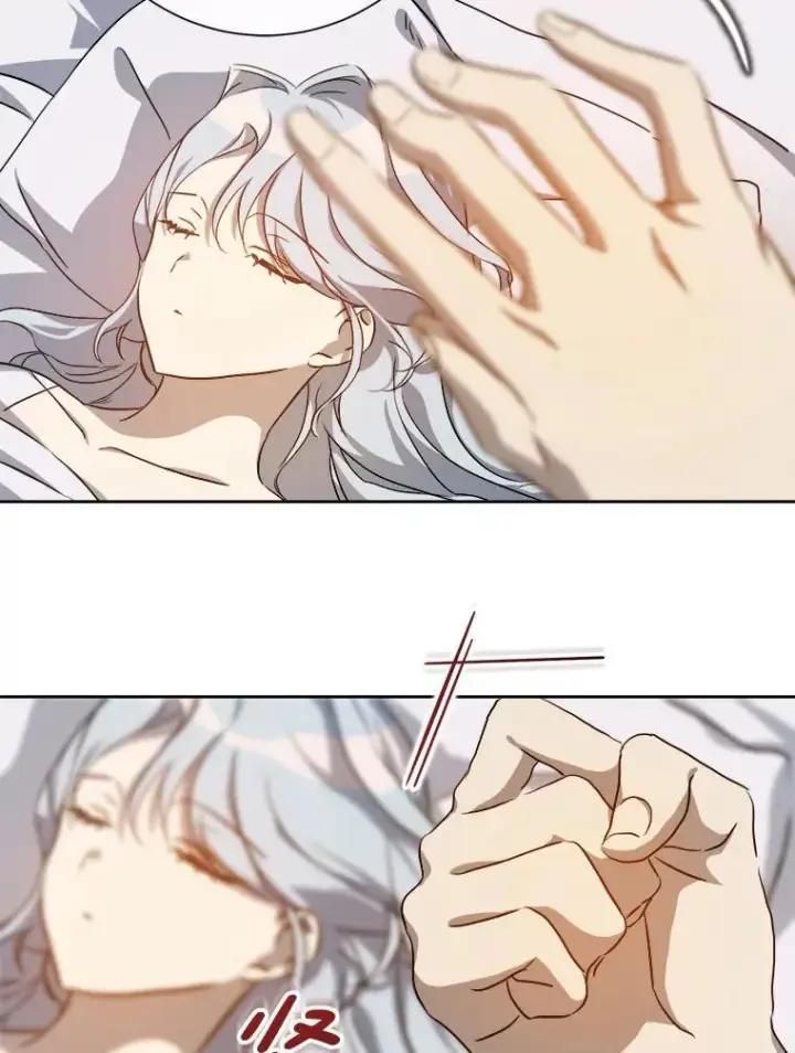 漫画《被嫌弃的私生女》126.容器第26张图