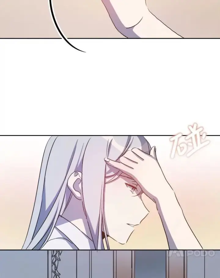 漫画《被嫌弃的私生女》129.活着第11张图