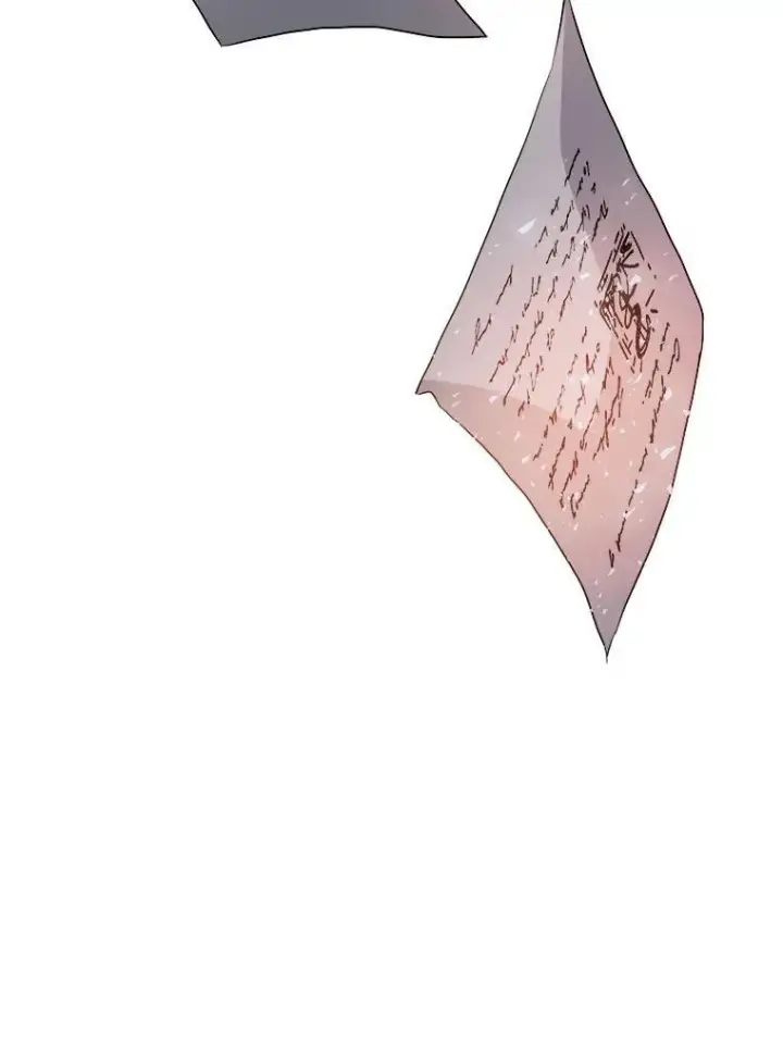 漫画《被嫌弃的私生女》132.担心玖多第83张图