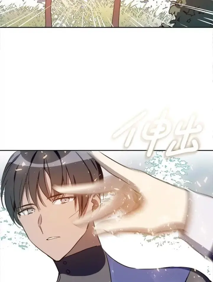 漫画《被嫌弃的私生女》133.念力第53张图