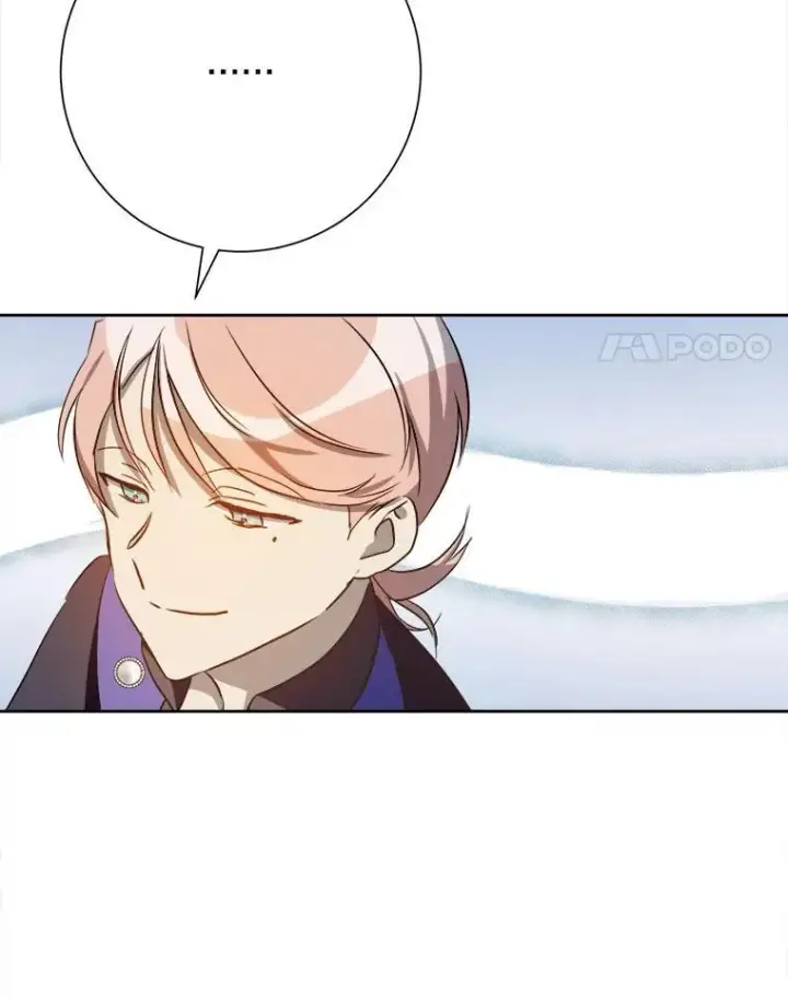 漫画《被嫌弃的私生女》133.念力第68张图