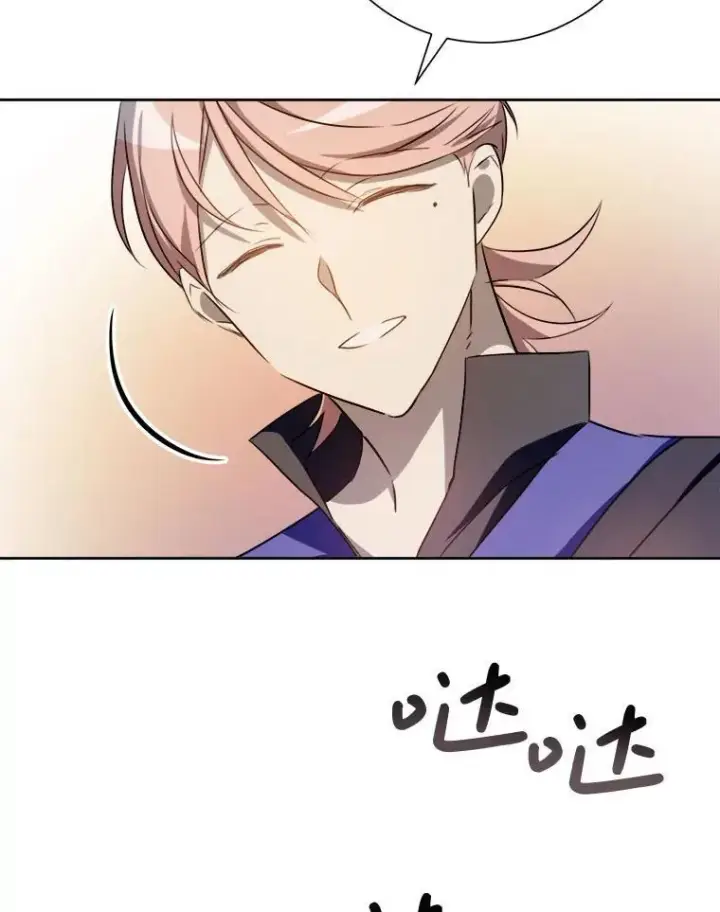 漫画《被嫌弃的私生女》135.神秘“客人”第60张图