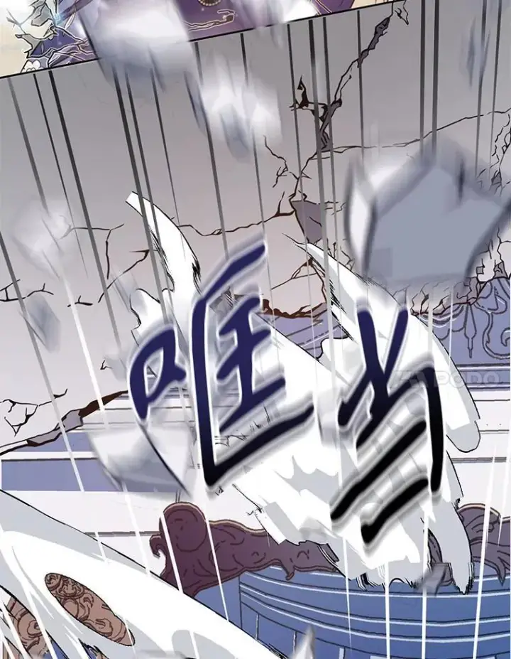 漫画《被嫌弃的私生女》136.心事重重的塔拉第74张图