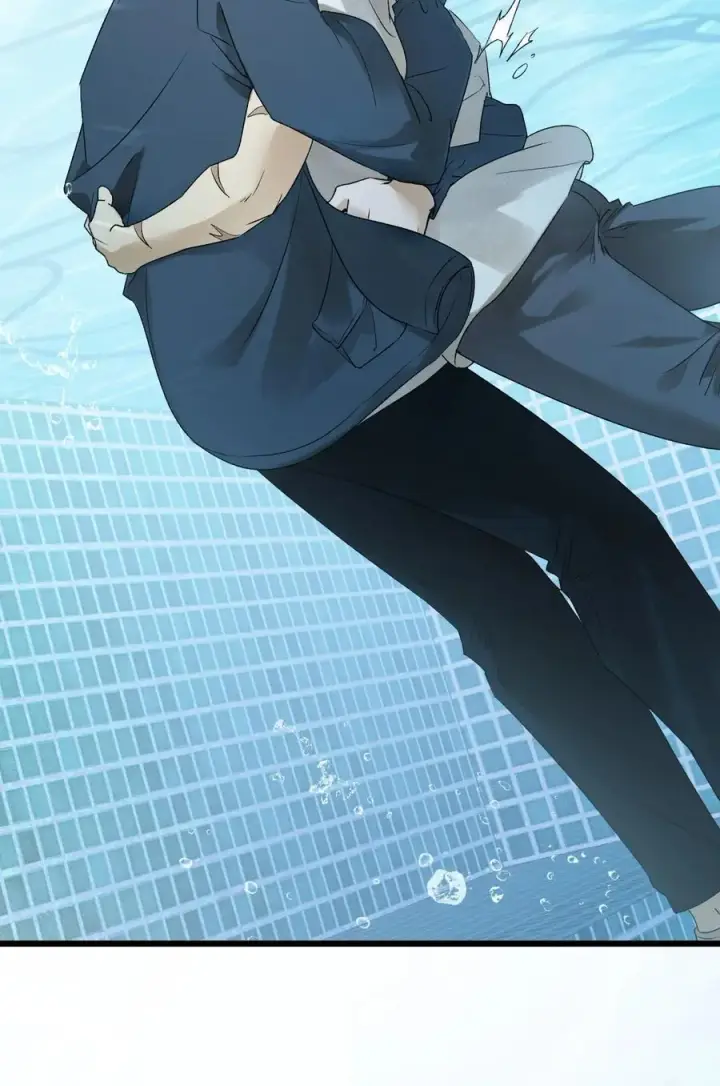 漫画《被野兽肆意窥探》第12集 疯子第11张图