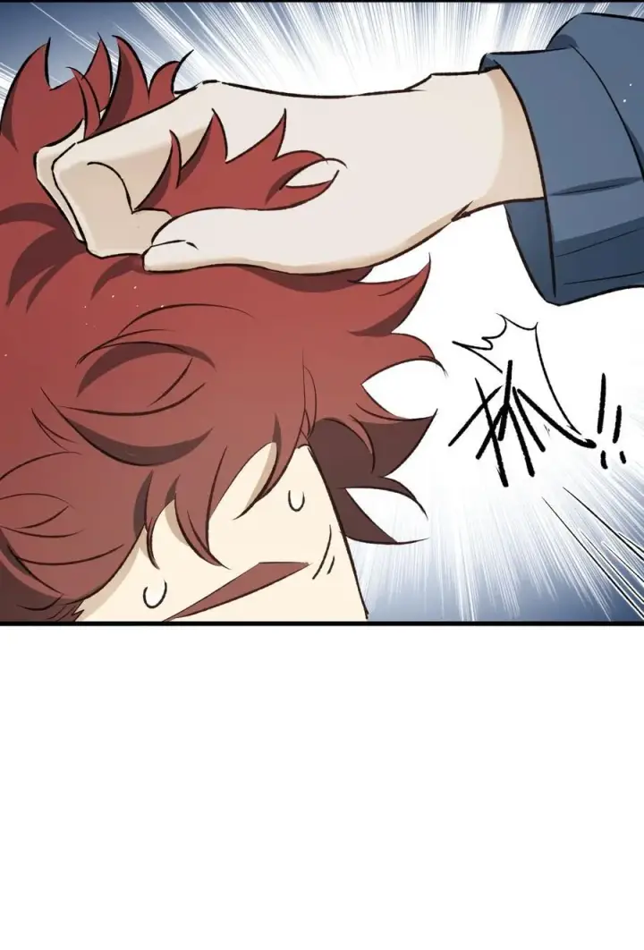 漫画《被野兽肆意窥探》第16集 想想未来第44张图