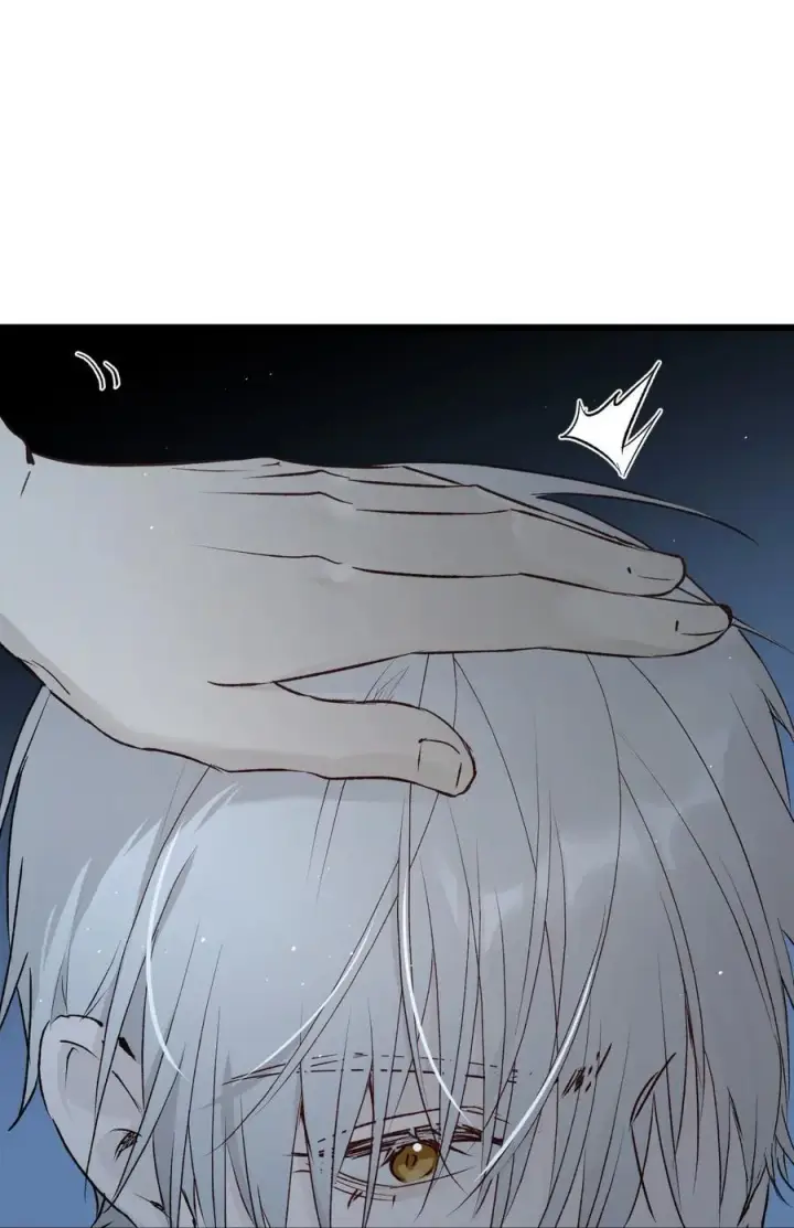 漫画《被野兽肆意窥探》第18集 忍受第15张图