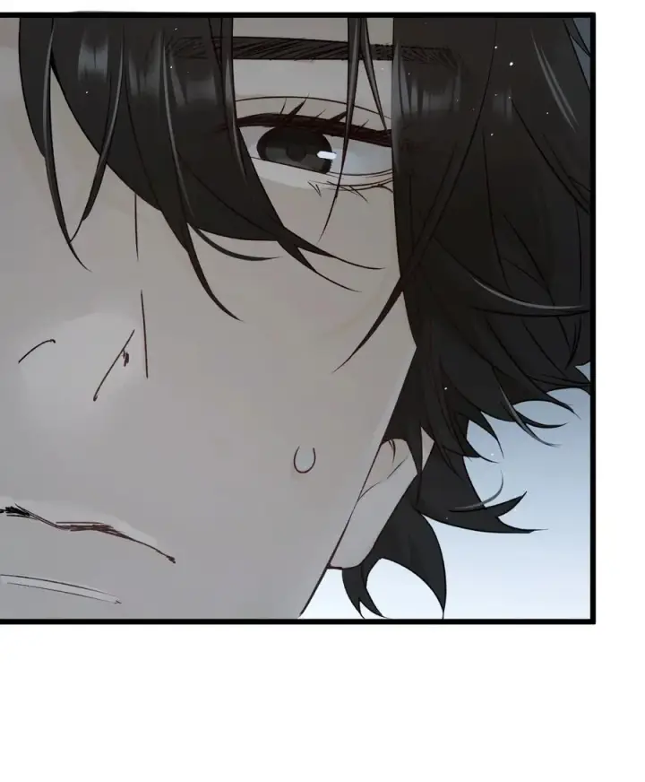 漫画《被野兽肆意窥探》第18集 忍受第38张图