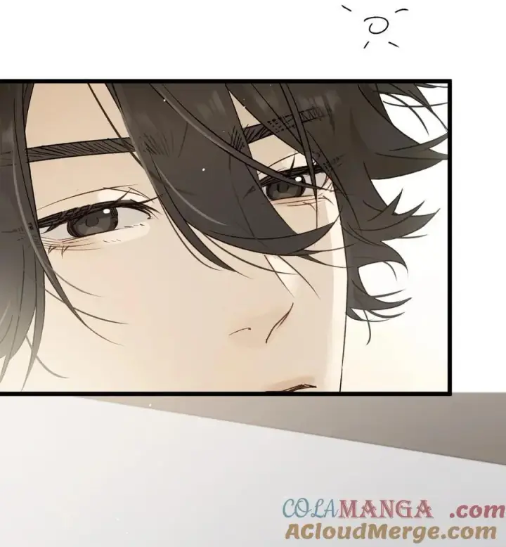 漫画《被野兽肆意窥探》第18集 忍受第52张图