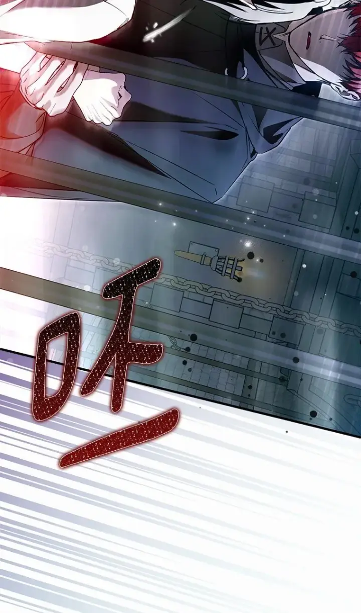 漫画《被占用的身体》35. 不堪受辱第76张图