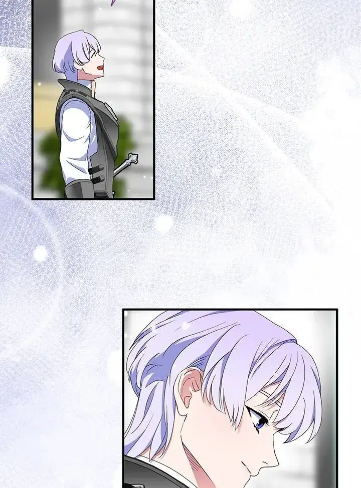 漫画《护爱之剑》第69话第31张图
