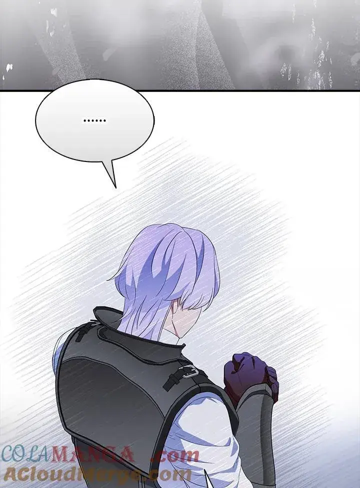 漫画《护爱之剑》第69话第85张图