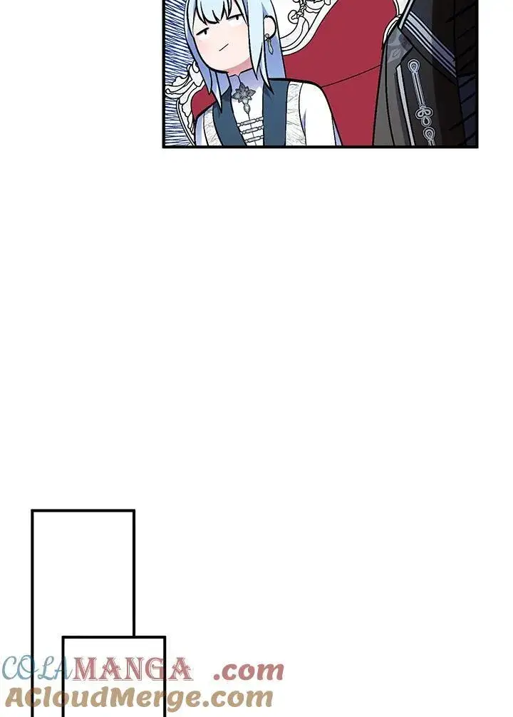 漫画《护爱之剑》第73话第93张图