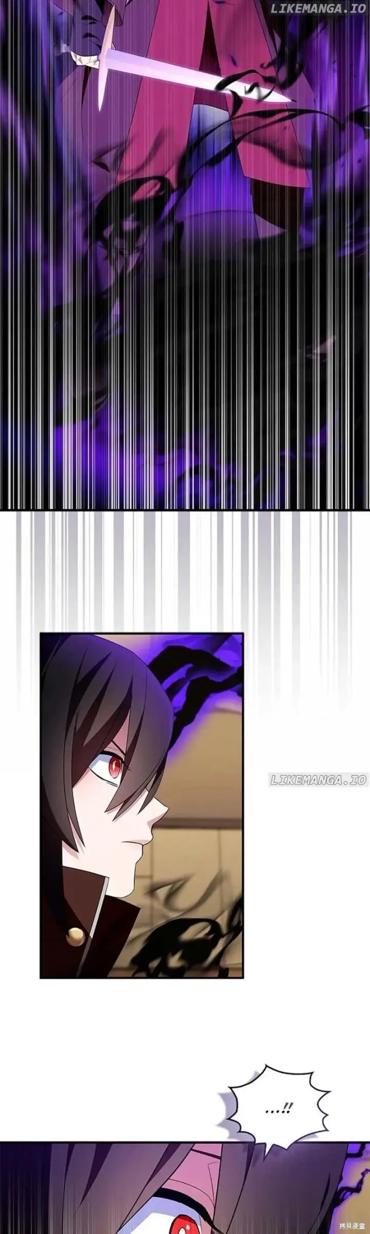 漫画《护爱之剑》第79话第11张图