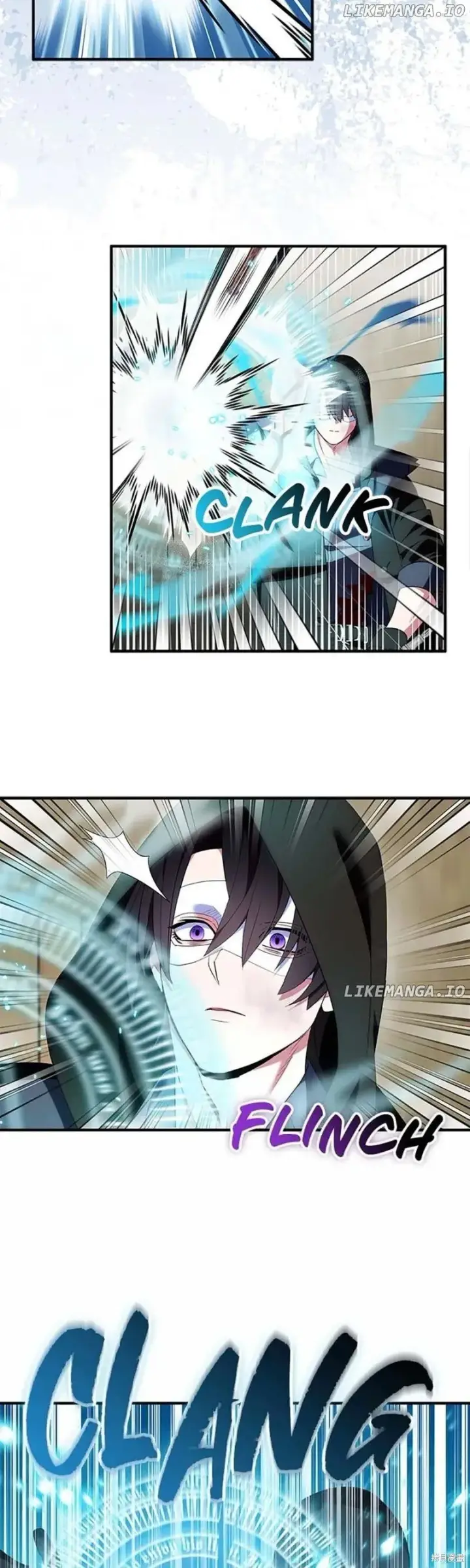 漫画《护爱之剑》第79话第16张图
