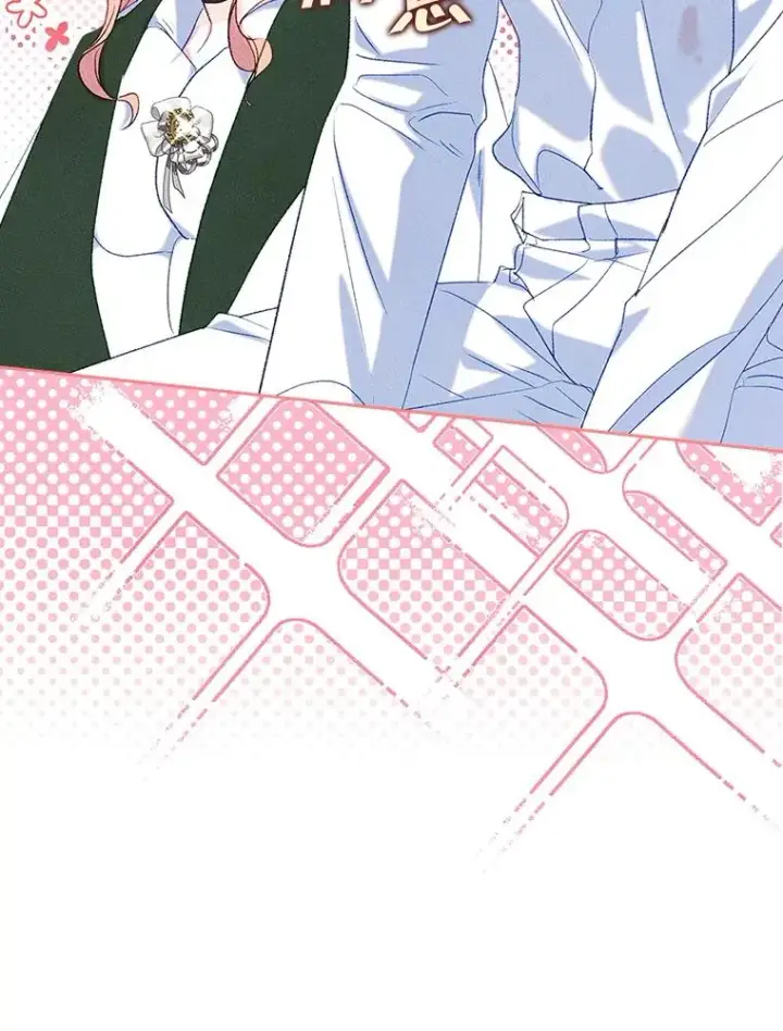 漫画《变成了男主的女性朋友》44.三人修罗场第24张图