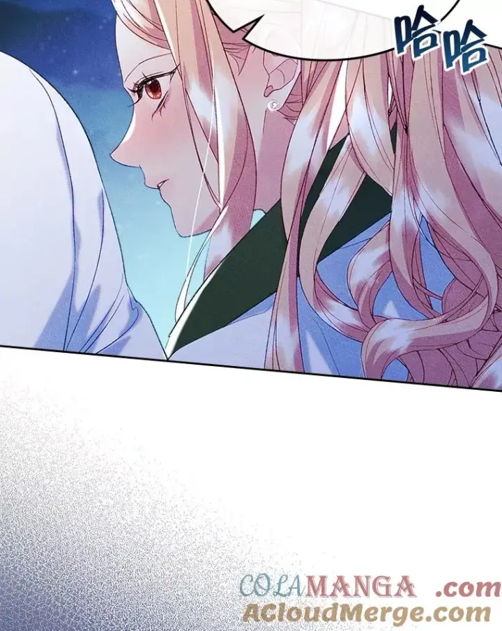 漫画《变成了男主的女性朋友》44.三人修罗场第41张图