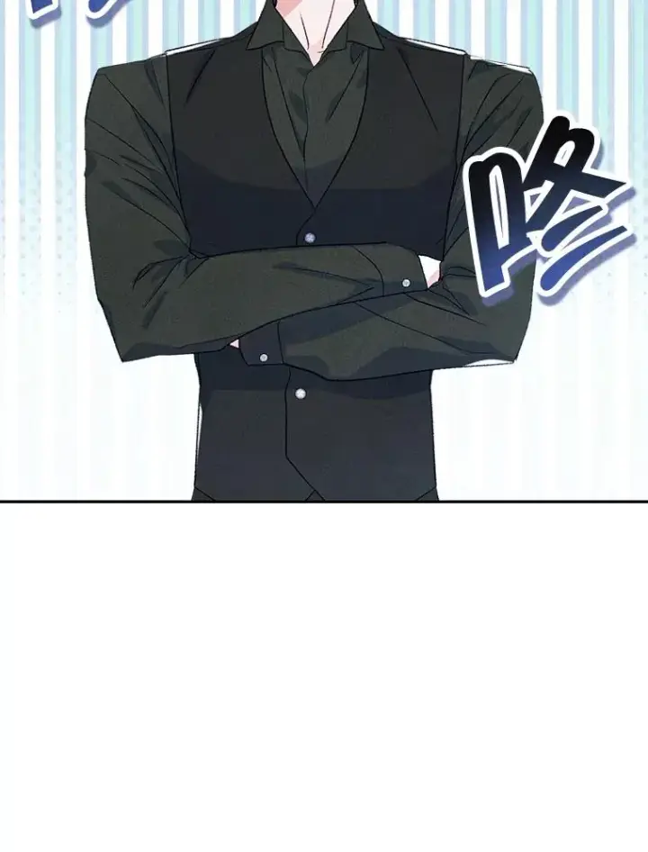漫画《变成了男主的女性朋友》47.一起去北部第2张图