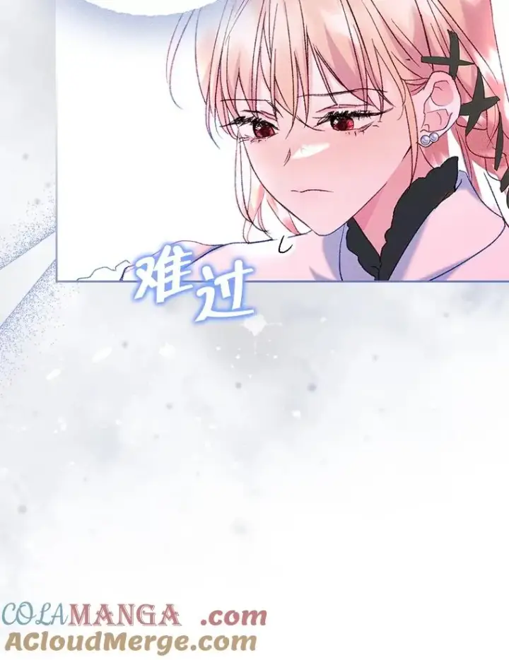 漫画《变成了男主的女性朋友》61.犯人毒发身亡第88张图