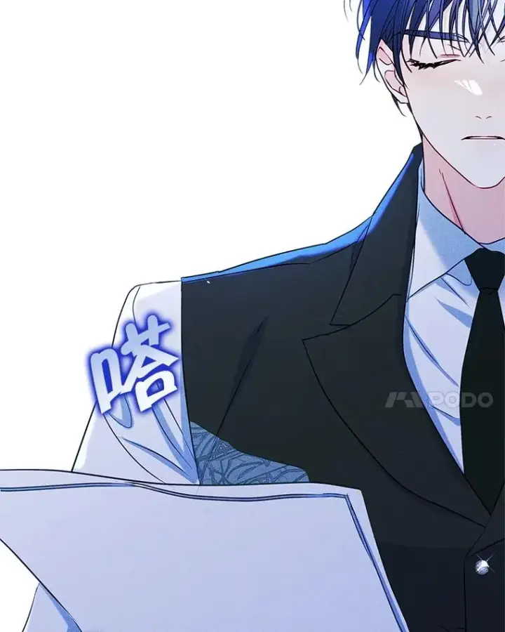 漫画《变成了男主的女性朋友》64.捷足先登第30张图