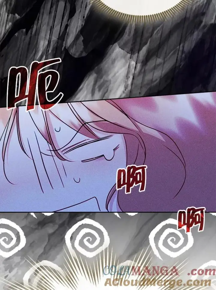 漫画《变成了男主的女性朋友》65.小说女主登场第101张图