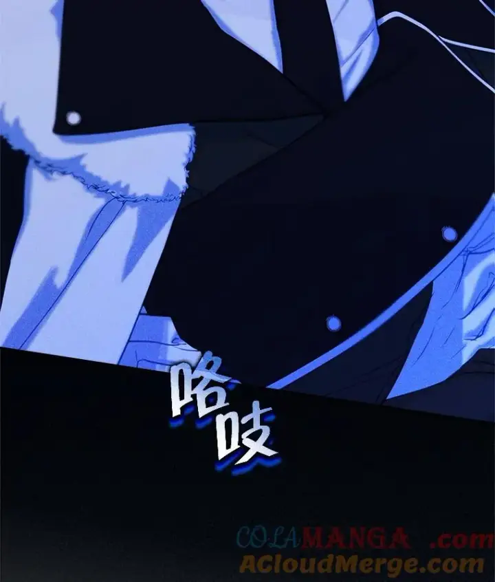 漫画《变成了男主的女性朋友》65.小说女主登场第57张图