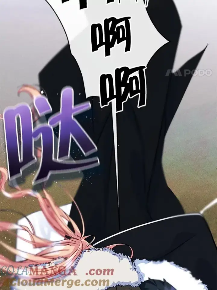 漫画《变成了男主的女性朋友》65.小说女主登场第89张图