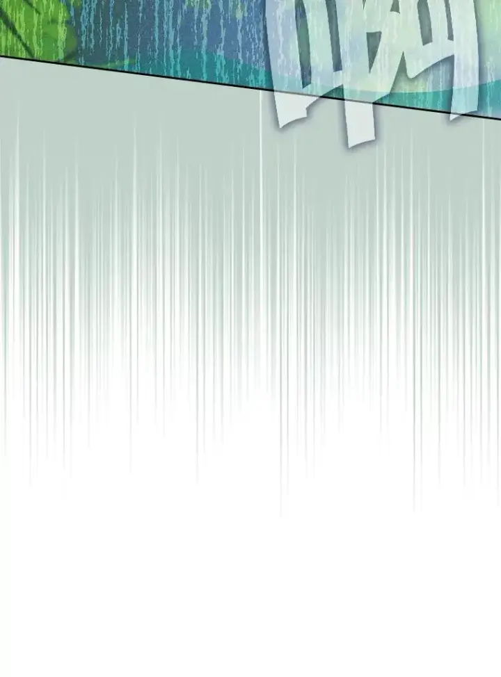漫画《变成了男主的女性朋友》65.小说女主登场第94张图