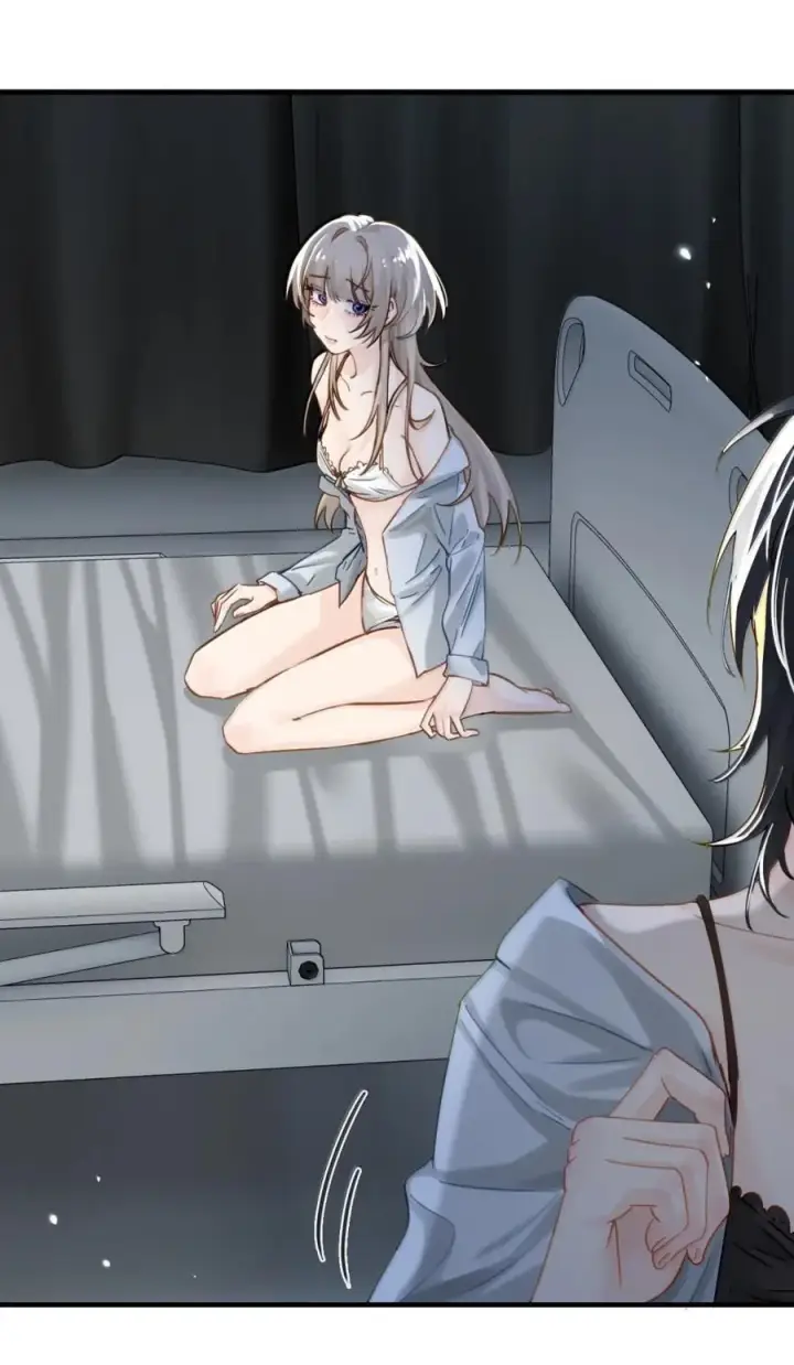 漫画《病娇妹妹只想让我欺负她》064 顾邢，该怎么补偿我？第38张图